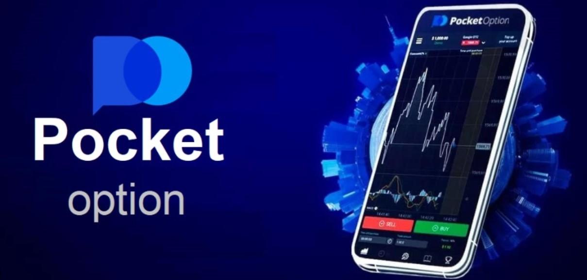 Discovering the Potential of Trading with Broker Pocket Option